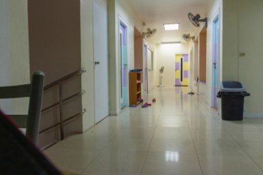 О клинике в Калининске